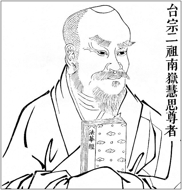 ��̨�����˼��ʦ�����������뷨��Ե
