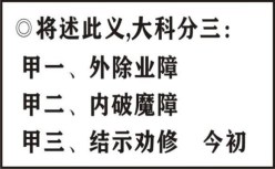 ���編ʦ�������뾻��������ƪ��