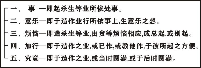 ���編ʦ�������뾻��������ƪ��