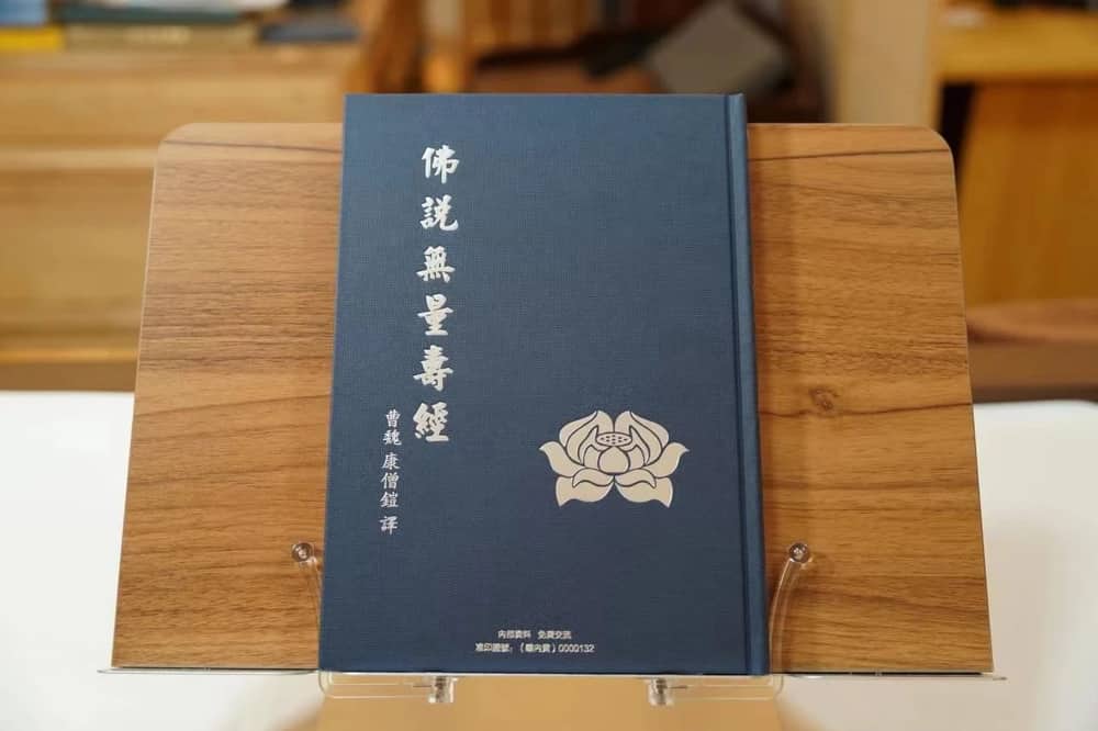 �������پ����롶�����Ӿ���������֮ͬ����Ȼ